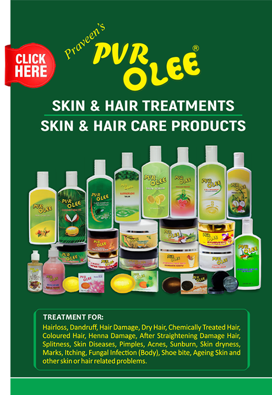 Pvr Olee Brochure