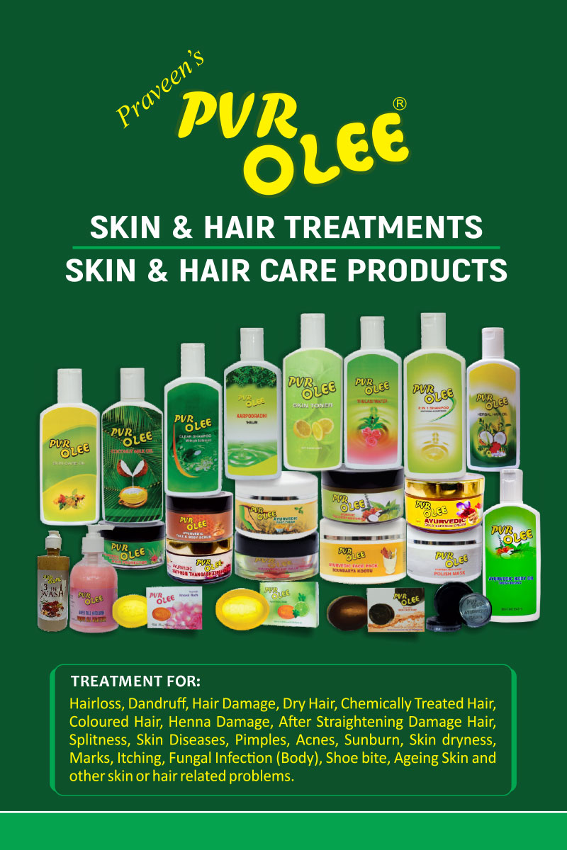PVR Olee Ayurveda PVR Olee Ayurveda