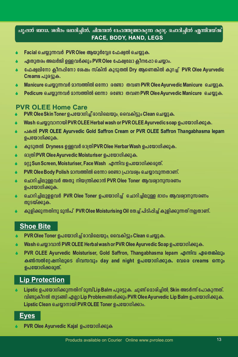 PVR Olee Ayurveda PVR Olee Ayurveda