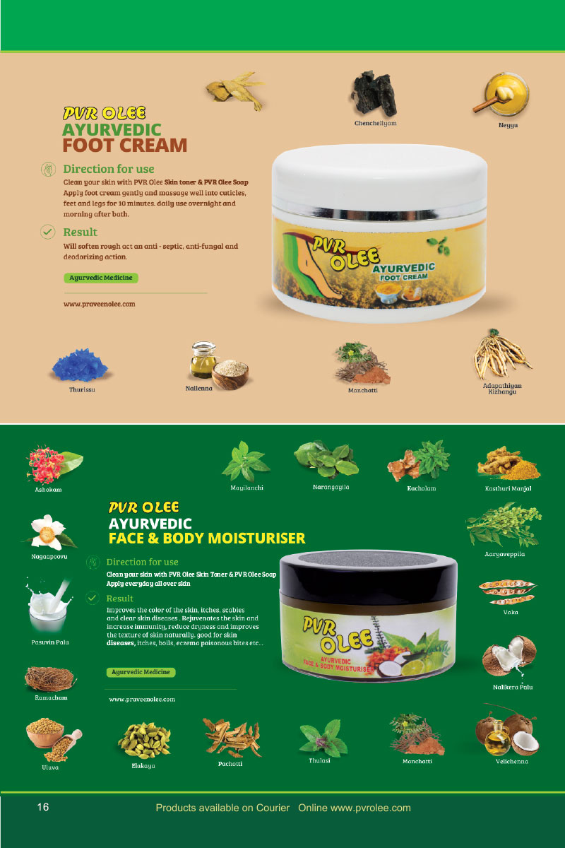 PVR Olee Ayurveda PVR Olee Ayurveda