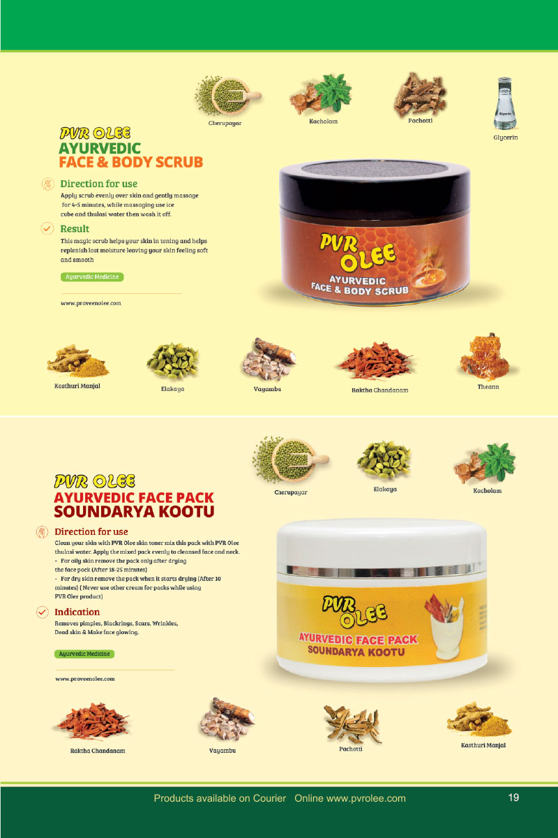 PVR Olee Ayurveda PVR Olee Ayurveda