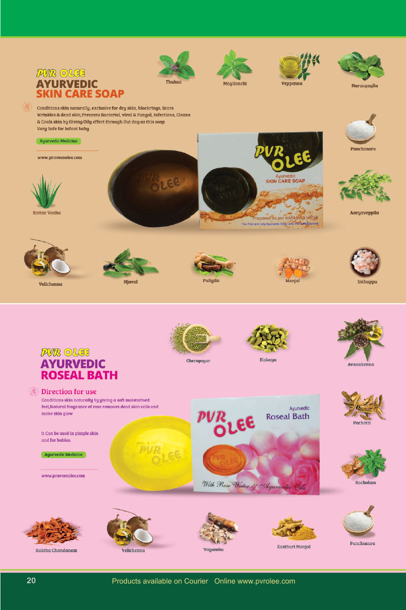 PVR Olee Ayurveda PVR Olee Ayurveda