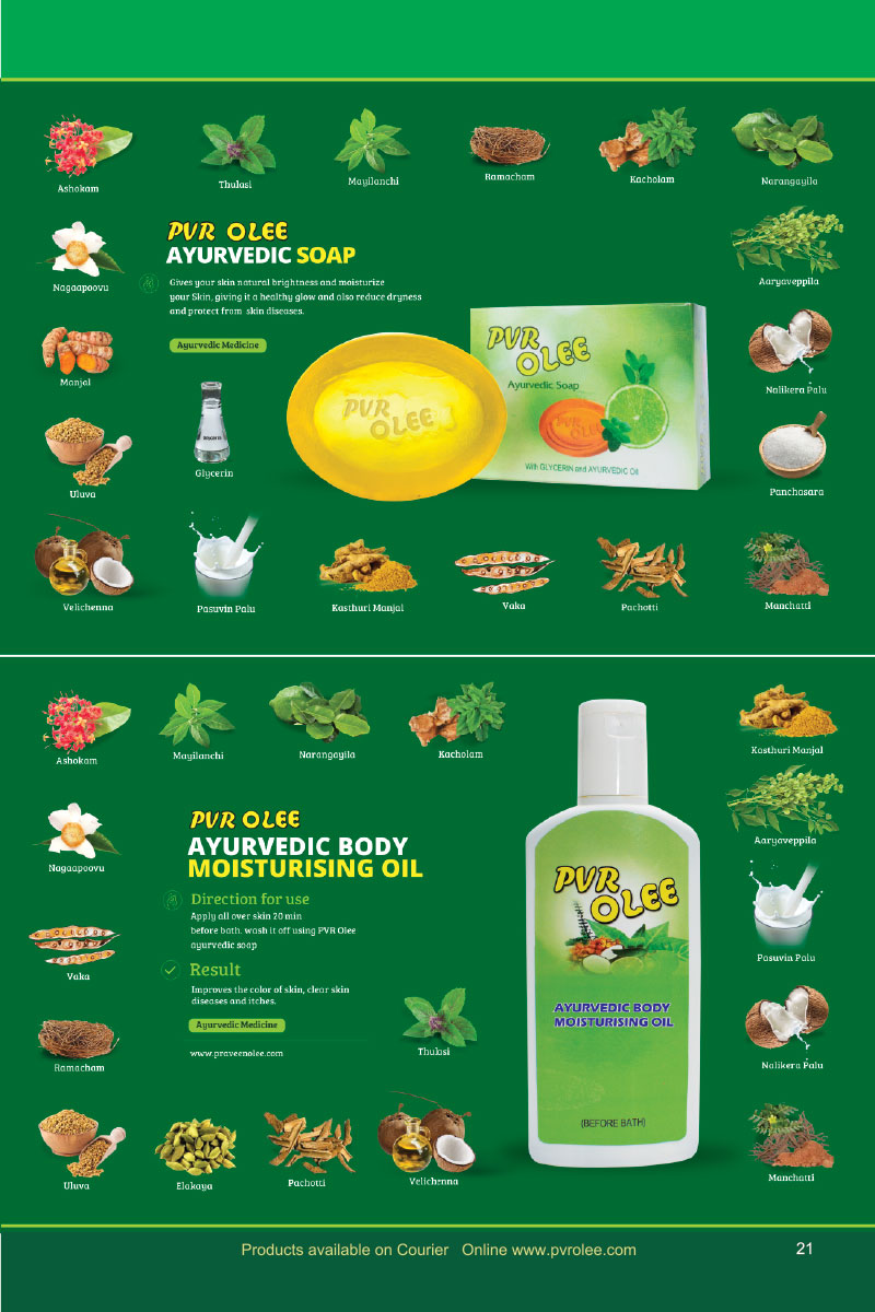 PVR Olee Ayurveda PVR Olee Ayurveda
