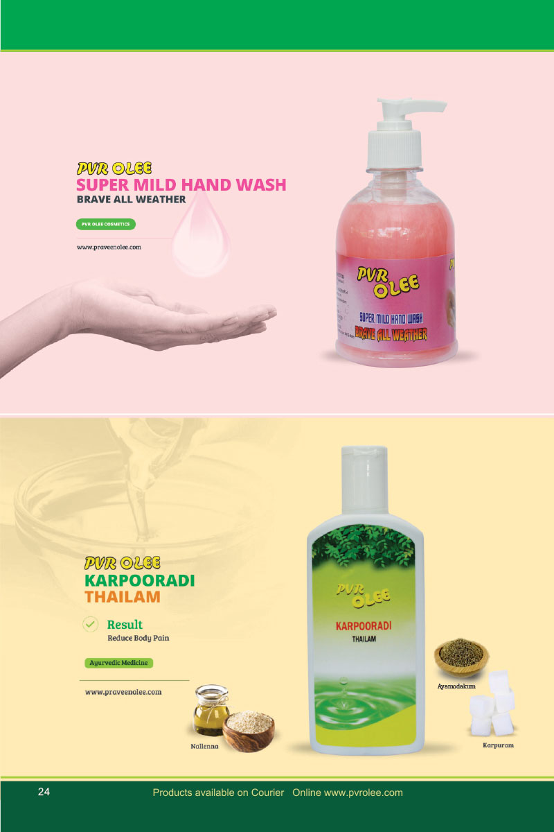 PVR Olee Ayurveda PVR Olee Ayurveda