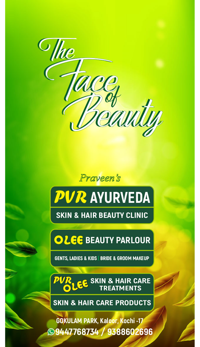 PVR Menu Card