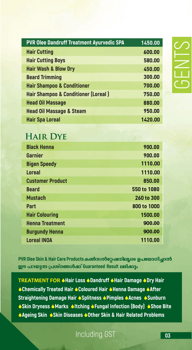 PVR Menu Card