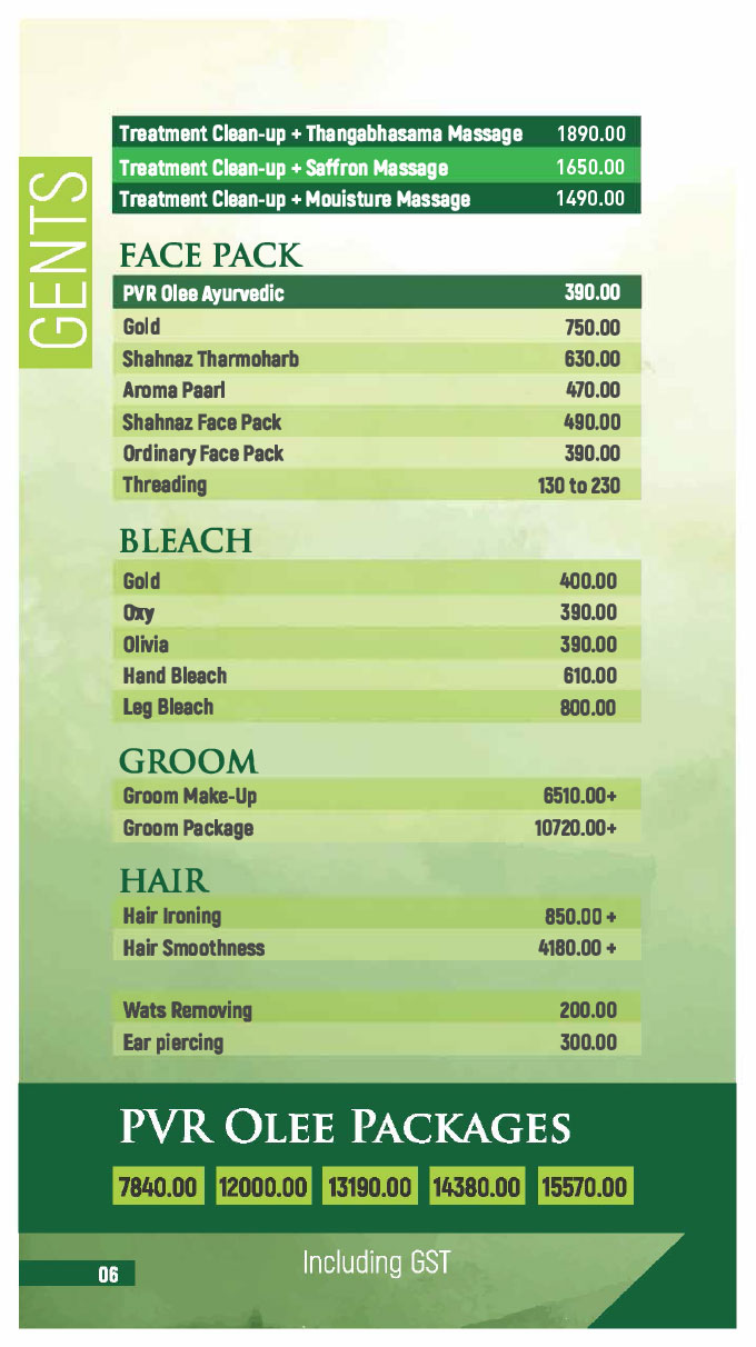 PVR Menu Card
