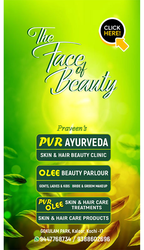 PVR Menu Card