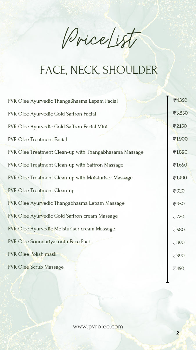 PVR Service Menu
