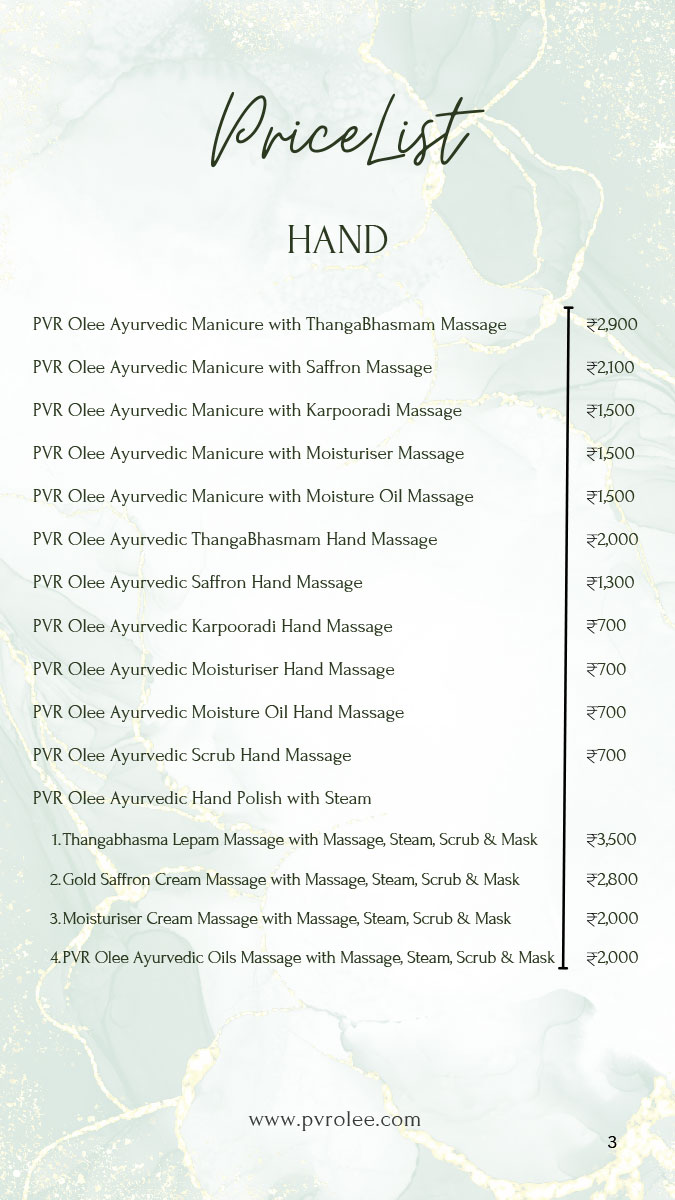 PVR Service Menu