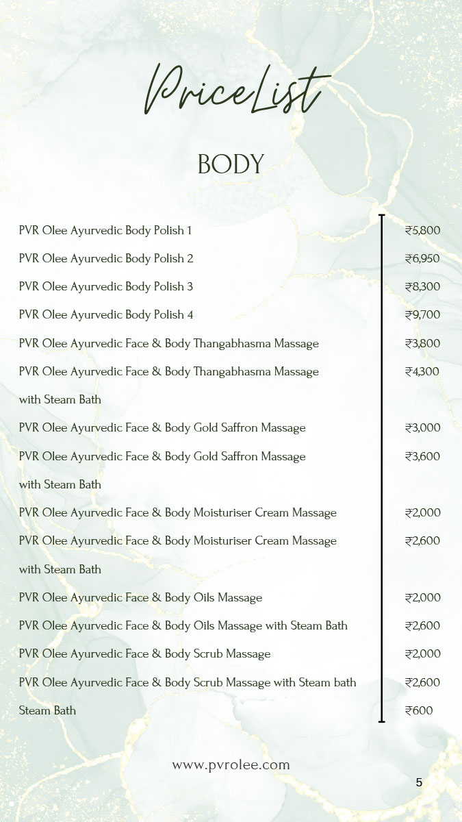 PVR Service Menu
